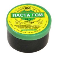 Пасти полірувальні