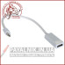 Перехідник штекер mini Display Port - гніздо HDMI