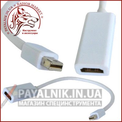 Перехідник штекер mini Display Port - гніздо HDMI