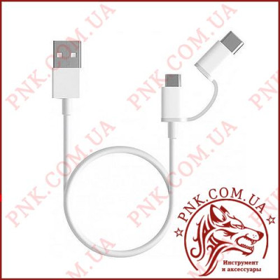 Кабель Xiaomi Mi 2in1 Micro Usb + Type C (1 метр) білий