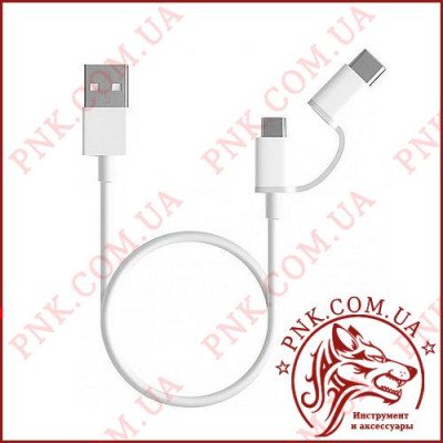 Кабель Xiaomi Mi 2in1 Micro Usb + Type C (1 метр) білий