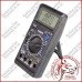 Цифровий мультимтр з ємністю DIGITAL M890F, вольтметр, амперметр, продзвонювання (Оригінал)