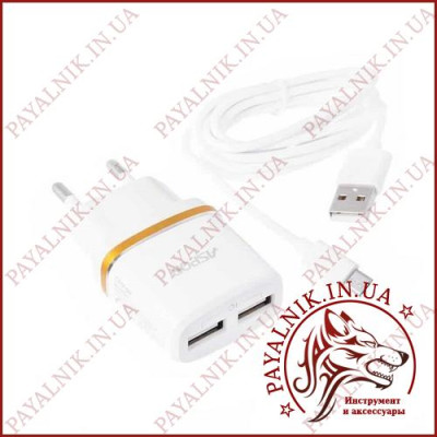 Зарядний пристрій Aspor A828 (2 USB/2.4A) + кабель Micro USB