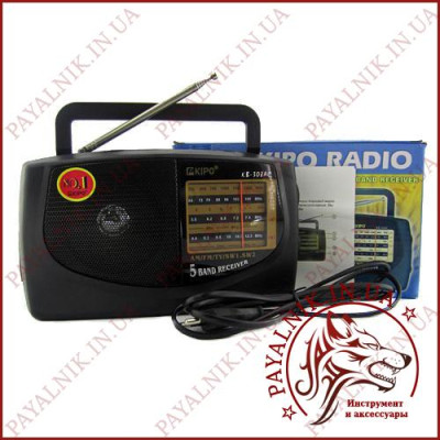Радіо KIPO KB-308AC AM/FM/TV/SW1/SW2