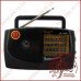 Радіо KIPO KB-308AC AM/FM/TV/SW1/SW2
