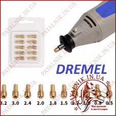 Цанга з бортиком для патрона DREMEL під 3,2мм (1 штука, хвостовик 4,3мм)