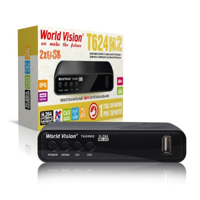 Цифровий приймач TV Т2 тюнер World Vision T624M2 T2 2 USB