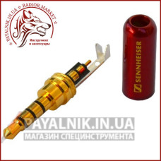 Штекер 3,5 мм 4C, Sennheiser, метал. корпус червоний (1-0045RD)
