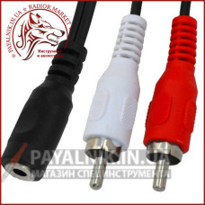 Перехідник гніздо mini jack 3.5mm на 2 RCA 15см