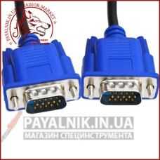Кабель VGA - VGA 10 метрів (HDB15pin)