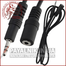 Кабель подовжувач mini jack 3.5мм 1.5м чорний
