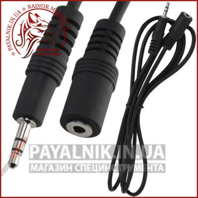 Кабель подовжувач mini jack 3.5мм 1.5м чорний