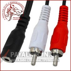 Перехідник гніздо mini jack 3.5mm на 2 RCA 15см