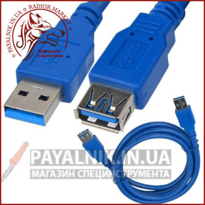 Подовжувач USB (шт.A-гн.А), version 3.0, 1,5м., синій