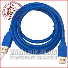 Кабель штекер USB 3.0 - штекер USB 3.0 1.5м (синій)