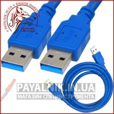 Кабель штекер USB 3.0 - штекер USB 3.0 1.5м (синій)