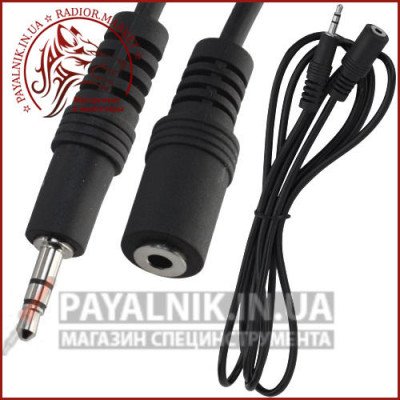 Кабель подовжувач mini jack 3.5мм 1.5м чорний