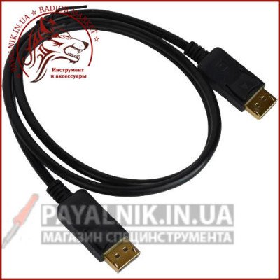 Кабель відео Display Port - Display Port 1 метр