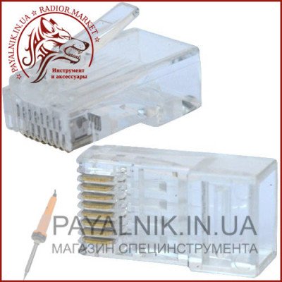 Конектор інтернет 8р8с (RJ-45) штекер під обтиск (normal quality) CAT 5