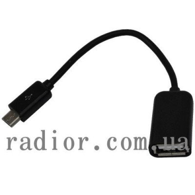 Шнур OTG (гніздо USB А – штекер micro USB 5pin), 0,2 метра (6-0002)