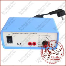 Станція для випалювання по дереву ZD-8905, 40W, 450-750*C, випалювальник по дереву