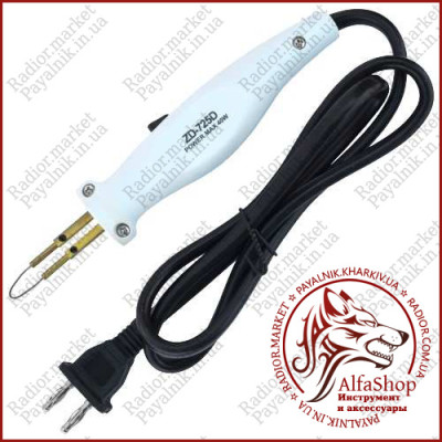 Випалювач по дереву змінний ZD-725D до станції ZD-8905, 40W, 220V