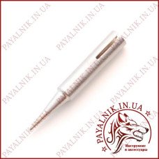 Наконечник до ZD-927 (79-8315), TIP D3-2 (13-0275)