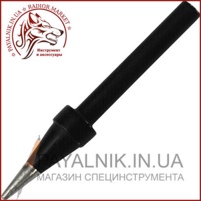 Жало до паяльника, TIP N4-1 діаметр - 3,7мм, довжина - 45мм, (13-0590 13-0515-1)