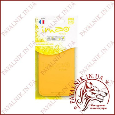 Ароматизована карта (освіжувач повітря) IMAO "GOURMANDISES" 11g. Made in France.