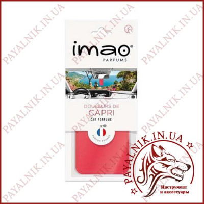 Ароматизована карта (освіжувач повітря) IMAO "DOUCEURS DE CAPRI" 11g. Made in France.