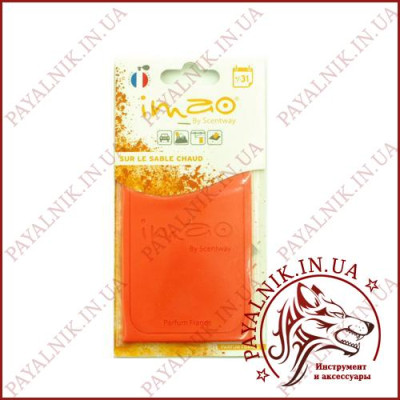 Ароматизована карта (освіжувач повітря) IMAO "SUR LE SABLE CHAUD" 11g. Made in France.