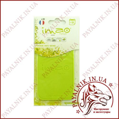 Ароматизована карта (освіжувач повітря) IMAO "POÈSIE DES SENS" 11g. Made in France.