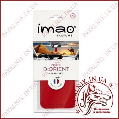 Ароматизована карта (освіжувач повітря) IMAO "MAGIE DORIENT" 11g. Made in France.