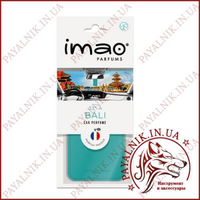 Ароматизована карта (освіжувач повітря) IMAO "33 ° C À BALI" 11g. Made in France.
