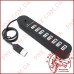 Концентратор USB HUB 8 портів v2.0 480Mbps 60см. прямий
