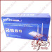 Бездротовий маршрутизатор Netis WF2419E (2 антени, 4*FE LAN, 1*FE WAN, N300)