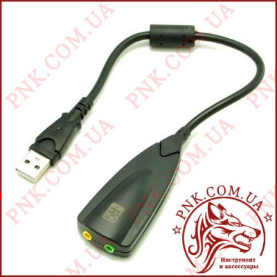 Перехідник USB Звукова карта 5Hv2 з кабелем - Sound 7.1