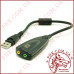 Перехідник USB Звукова карта 5Hv2 з кабелем - Sound 7.1