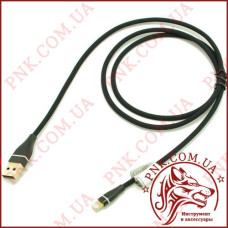 Кабель для iPhone Usb - Lightning в тканинному обплетенні, металеві кінці, кольори в асортименті