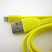 Кабель для iphone Remax Dream Lightining - USB
