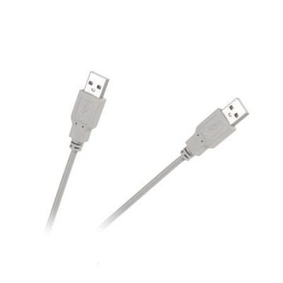 Кабель штекер USB A 2.0 - штекер USB A 2.0 3.0м (сірий)