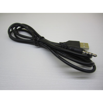 Кабель штекер USB A-штекер AUX Jack 3.5мм 4c 1.5м (навушники)