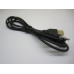 Кабель штекер USB A-штекер AUX Jack 3.5мм 4c 1.5м (навушники)