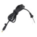 Кабель під паяння для HP - Asus 4,8/1,7 мм. (18.5V/3.8A) Quer