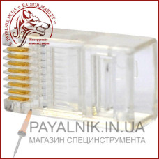 Конектор інтернет 8р8с (RJ-45) штекер під обтиск (standart quality)