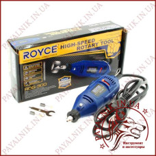 Міні-дриль гравер Royce RDG-300 130W патрон цанговий до 3.2мм, 10-33 тис. обертів