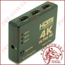 HDMI свитч на 3 порти з пультом Switch 4K Ultra HD