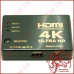 HDMI свитч на 3 порти з пультом Switch 4K Ultra HD