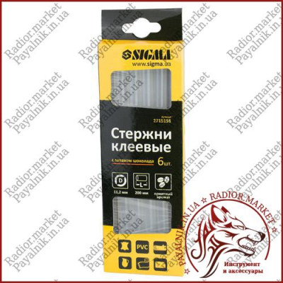 Клейові стрижні Sigma 11мм., 200мм., прозорі із запахом шоколаду 6шт. (2715151)