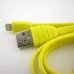 Кабель для iphone Remax Dream Lightining - USB